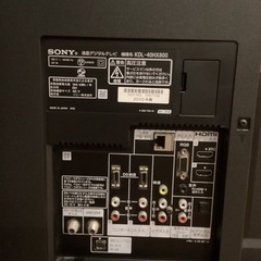 テレビ　SONY 40インチ   の画像
