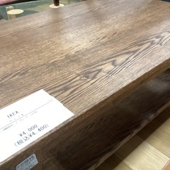 【軽トラック90分無料貸出サービス有】IKEA ローテーブルの画像