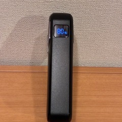 【新品・未使用・未開封】モバイルバッテリー　20000mAh 【PSE認証の画像
