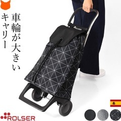 　ロルサー　買い物カート　キャリーカート　介護の画像