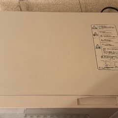 【YRL-F180】山善 電子レンジの画像