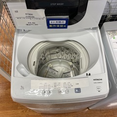全自動洗濯機HITACHI NW-50E 2019年製の画像