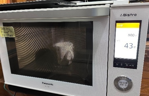?電子レンジ番号14 Panasonic BISTRO スチームオーブンレンジ 多機能 2018年製 大阪府内全域配達無料 保管場所で
