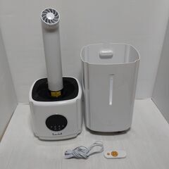 超音波加湿器 大容量21L LCDJSQ-J001 取りに来ていただける方値下げ対応します！の画像