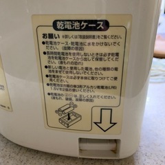 象印　電気ポット　保温　3リットルの画像