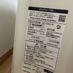 SHARP加湿器空気清浄機の画像