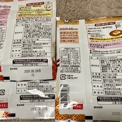 丸美屋 おもち亭 11袋セット おもちとからめて! 五平餅風たれの素 みたらしもちのたれ ずんだもちの素 明太チーズもちの素　餅のソースの画像