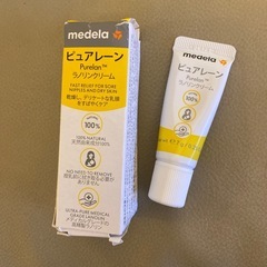 値下げ！⭐️手動搾乳器＆【新品・未使用】乳頭保湿クリーム＆【新品・未使用】母乳フリーザーパック🍼👶🏻の画像