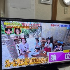 SHARP 40型 テレビの画像