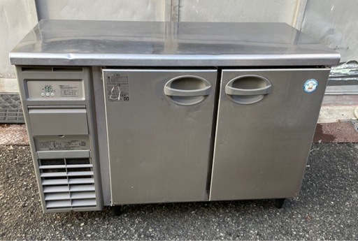【動確済み】2019年 フクシマ 業務用冷蔵庫 YRC-120RE2 1200×600×800 239L 単相 100V 台下冷蔵庫 