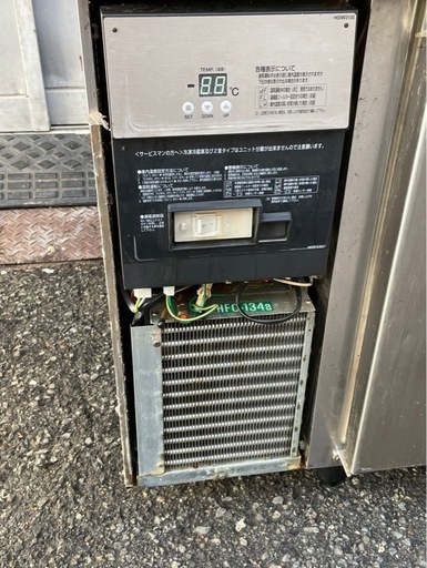【動確済み】2019年 フクシマ 業務用冷蔵庫 YRC-120RE2 1200×600×800 239L 単相 100V 台下冷蔵庫 