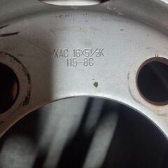 キャンター トヨエース ダイナ スタッドレスの画像