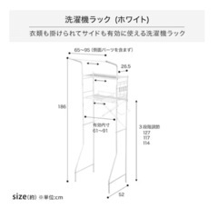 本日、明日受け渡し可能な方限定‼️の画像