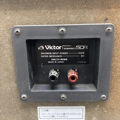 Victor ビクター ZERO50FX スピーカー 音出し確認済 中古 現状品の画像