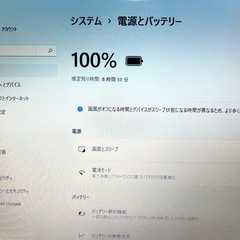 ダイナブック ノートPC Corei5 8GB SSD Office2024 Windows11 KIRAの画像