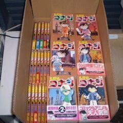漫画 コミックセット 名探偵コナン 1巻～92巻+建設ファイルの計93冊セットの画像