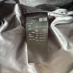 UNIQLO ユニクロ シームレスダウンパーカ/3Dカット グレー Mの画像
