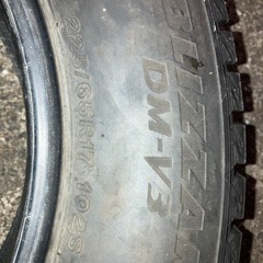 225/65R17 スタッドレスタイヤ　ブリジストンDM-V3の画像