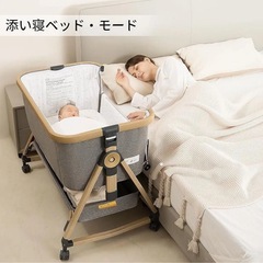 【新品】HZDMJベビーベッド添い寝折りたたみ ハイローベッドグレー 03C-Gの画像