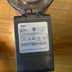 ダイソン dyson SV07 コードレスクリーナー ジャンクの画像