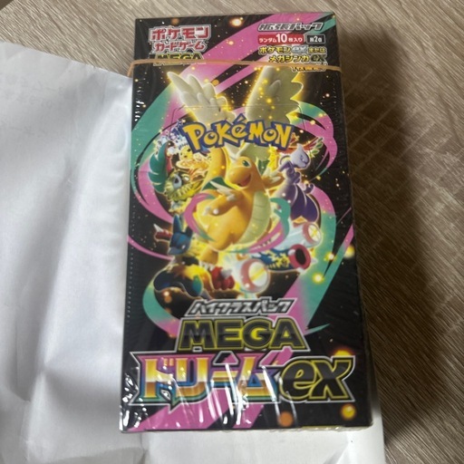 ポケモンカードゲーム megaドリーム