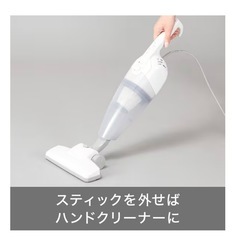 明日、明後日受け渡し可能な方限定‼️の画像