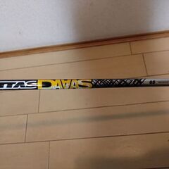 2024年テーラーメイドQi10MAX　の画像