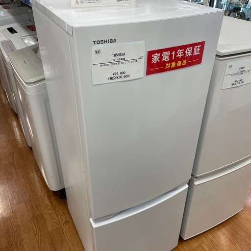 電気ピザオーブン(単相200V) NPO-3N 幅560×奥行585×高さ425(mm) ニチワ