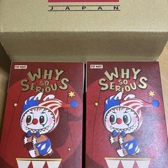 Molly 2個セット　箱未開封　Why So Seriousの画像