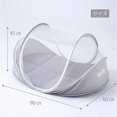 ミッフィー　昼寝 コンパクトベッド おひるね 折りたたみ の画像