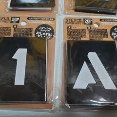 ステンシル　シート　記号　番号　型枠　DIY　おしゃれの画像