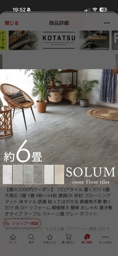 リモージュボックス 星の王子さま ドーム型 フランス製 ヴィンテージ