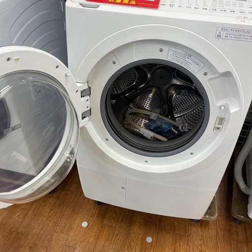 ドラム式洗濯機 HITACHI BD-SV120HL 2023年製