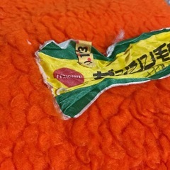 ☺️毛布　掛毛布　S 148✖️188cm   1枚張り  オレンジ色の画像