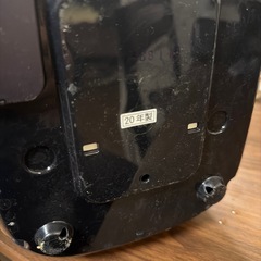 受け渡し決まりましたの画像