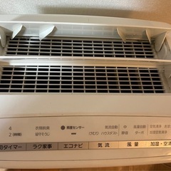 空気清浄機　Panasonic F-VC50XJ 　加湿器機能は未使用の画像