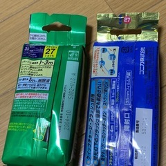 インスタントカメラ2個セットの画像