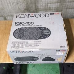 スピーカー当時物・未使用・箱入り・ケンウッドKSC100の画像