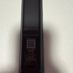 シャープ液晶テレビリモコンの画像