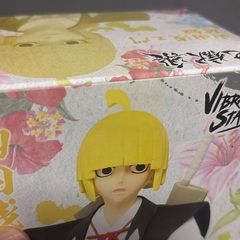 新品未開封　テープ付き　山田浅エ門　付知　地獄楽の画像