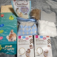 ハムスター用のプラスチックケージの画像