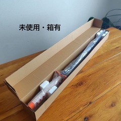 鬼滅の刃風『刀』　長さ約99cm　箱有　新品・未使用の画像