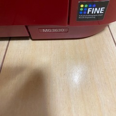 Canonプリンターの画像