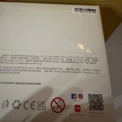 ラブブ　LABUBULABUBUの画像