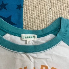 まとめ売り　120 130の画像