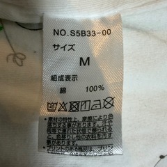 スワドルMサイズの画像