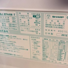 月内取りに来て頂ける方、お譲りします！の画像