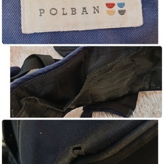 ポルバン　ヒップシート　ダブルショルダー付きの画像