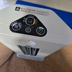 デロンギヒーターの画像