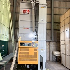 【組立・設置・解体引取費込み✨】山本　遠赤外線式乾燥機　NCD-30AX3F　30石　インボイス対応領収書発行可♪の画像